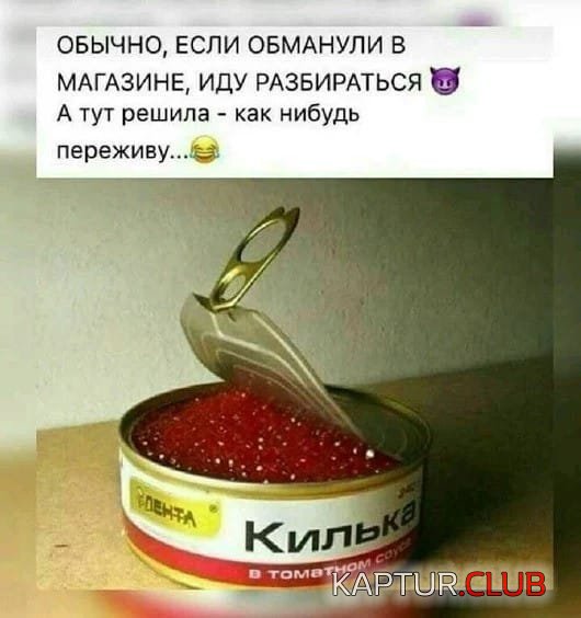 9f5d7b466012d76f1654174c58e.jpg | Рено Каптур Клуб Россия | Форум KAPTUR.SU
