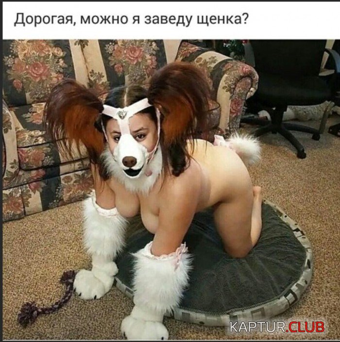 9f648dad20b28b71b8f41e6573c.jpg | Рено Каптур Клуб Россия | Форум KAPTUR.SU