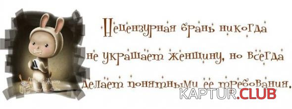9f79b778db2545ec15c520fd9b3_prev.jpg | Рено Каптур Клуб Россия | Форум KAPTUR.SU