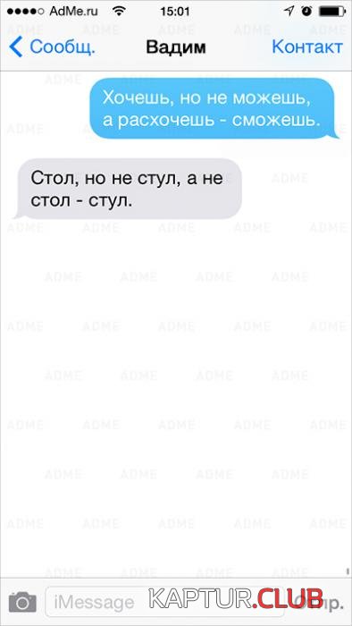 9f7b58954e635e75135be4a200a_prev.jpg | Рено Каптур Клуб Россия | Форум KAPTUR.SU