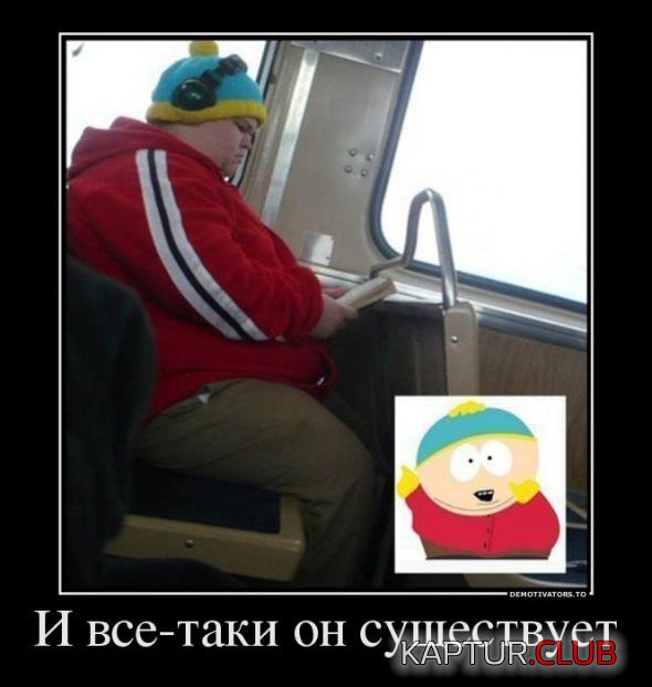 9f888d5cbfd7baf2d66468044ff_prev.jpg | Рено Каптур Клуб Россия | Форум KAPTUR.SU
