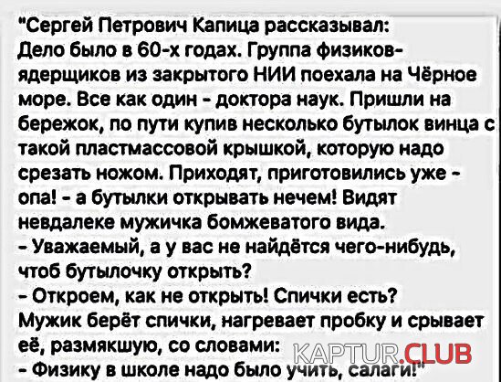 9f8adda53afb9abe6369466fe98.jpg | Рено Каптур Клуб Россия | Форум KAPTUR.SU