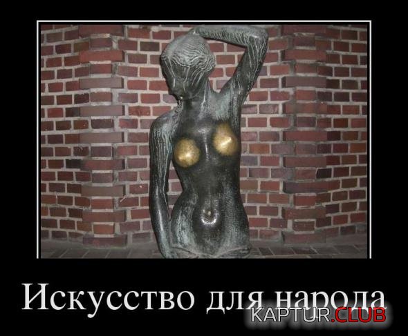 9f99e13d293146db6b5c29c1e41_prev.jpg | Рено Каптур Клуб Россия | Форум KAPTUR.SU
