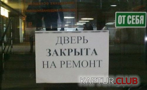 9f9d5418ccb6c1a24ae1cce8d15.jpg | Рено Каптур Клуб Россия | Форум KAPTUR.SU