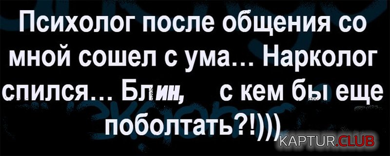 9fa2668dce170498b79d30f0d46.jpg | Рено Каптур Клуб Россия | Форум KAPTUR.SU