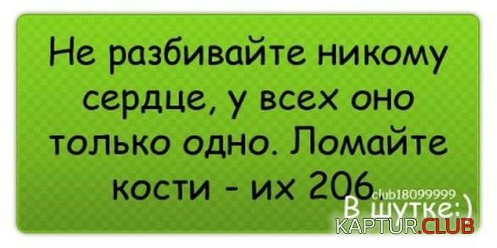9faffa5ce0dfac28fd00bcfc30b.jpg | Рено Каптур Клуб Россия | Форум KAPTUR.SU