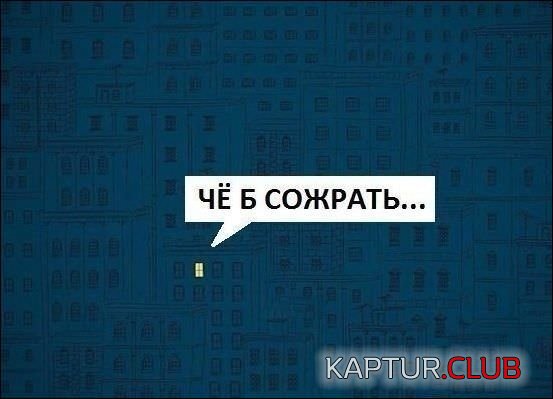 9fb3da3239b2372dec17a43b180.jpg | Рено Каптур Клуб Россия | Форум KAPTUR.SU