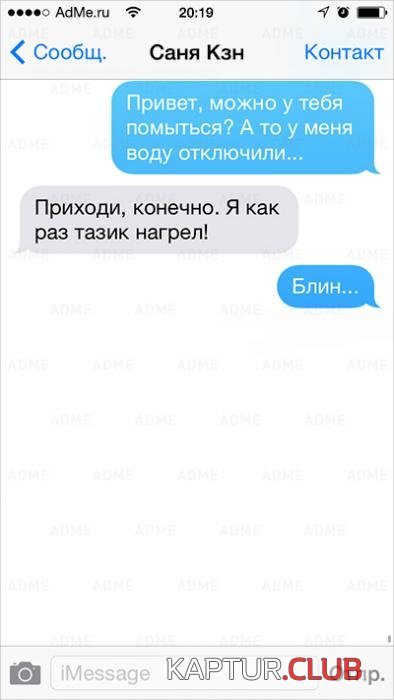 9fb8422449c0e75e84d83116462_prev.jpg | Рено Каптур Клуб Россия | Форум KAPTUR.SU
