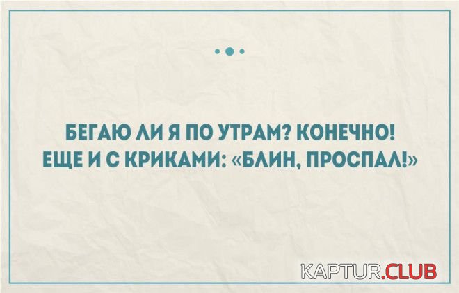 9fbcf46dec02d8a3336f34b9ba0.jpg | Рено Каптур Клуб Россия | Форум KAPTUR.SU