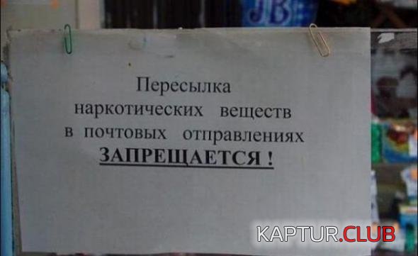 9fc9924c48caf4409274acb36fc_prev.jpg | Рено Каптур Клуб Россия | Форум KAPTUR.SU