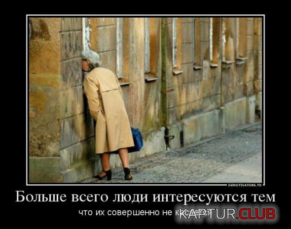 9fd6103f15655866962c247c0f4_prev.jpg | Рено Каптур Клуб Россия | Форум KAPTUR.SU