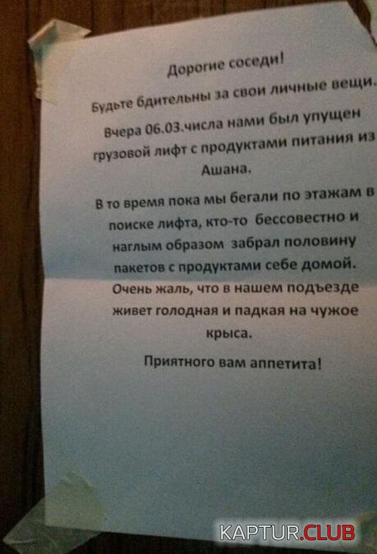 9fec15bdf4cf162a88bc13c3520_prev.jpg | Рено Каптур Клуб Россия | Форум KAPTUR.SU