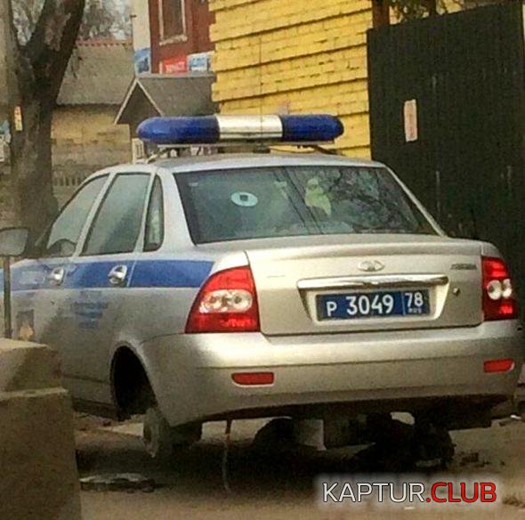 9ff0a58b4e5f165c5ec95d0fe6c_prev.jpg | Рено Каптур Клуб Россия | Форум KAPTUR.SU