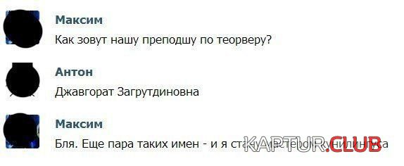 9ff538fa4dd80e7f1bc08cf257a.jpg | Рено Каптур Клуб Россия | Форум KAPTUR.SU