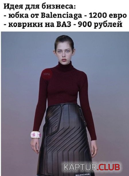 9ffad62fb1dcc76d26b1408a386.jpg | Рено Каптур Клуб Россия | Форум KAPTUR.SU