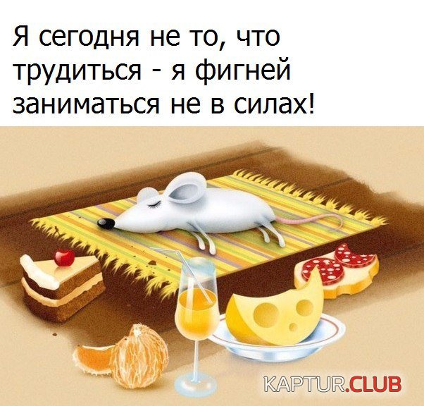 9rMch1EoSV8.jpg | Рено Каптур Клуб Россия | Форум KAPTUR.SU