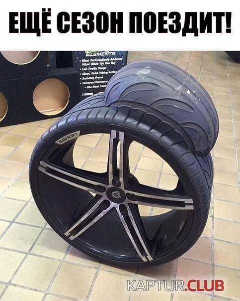 9sGlUKlyFWU.jpg | Рено Каптур Клуб Россия | Форум KAPTUR.SU