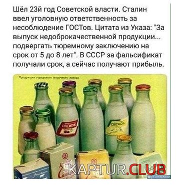 _04-05_202547.jpg | Рено Каптур Клуб Россия | Форум KAPTUR.SU