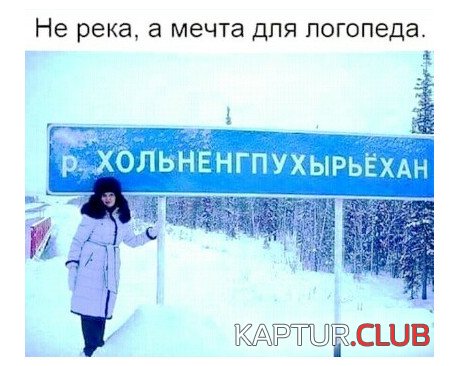_05_202439.jpg | Рено Каптур Клуб Россия | Форум KAPTUR.SU