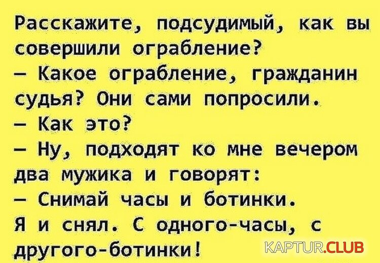 _12-46.jpg | Рено Каптур Клуб Россия | Форум KAPTUR.SU