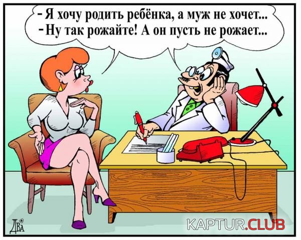 _1264502959.jpg | Рено Каптур Клуб Россия | Форум KAPTUR.SU
