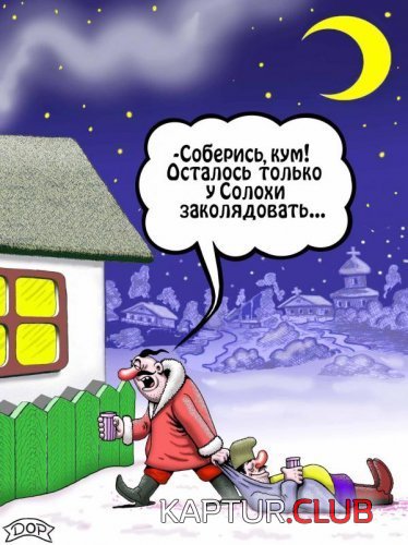 _1292315289_1358.jpg | Рено Каптур Клуб Россия | Форум KAPTUR.SU