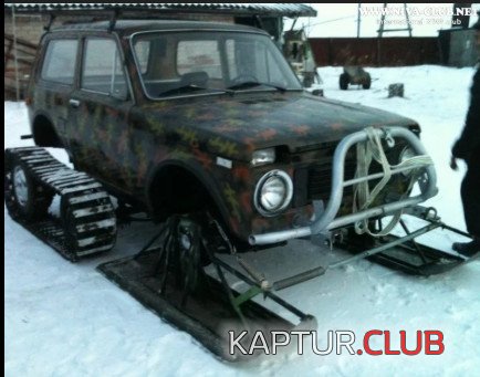 _1352.jpg | Рено Каптур Клуб Россия | Форум KAPTUR.SU