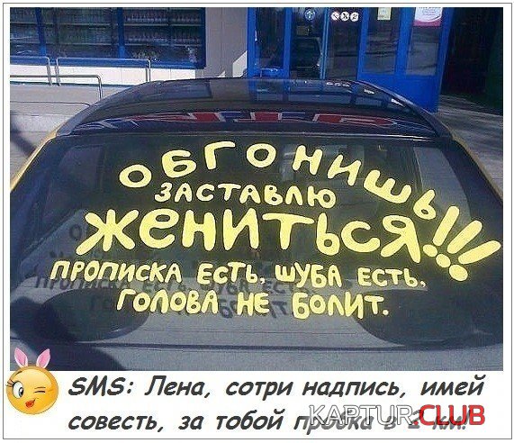 _137.jpg | Рено Каптур Клуб Россия | Форум KAPTUR.SU