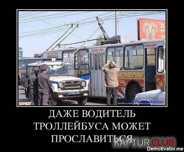 _1851_2089.jpg | Рено Каптур Клуб Россия | Форум KAPTUR.SU
