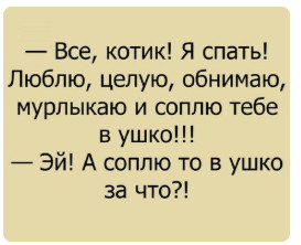 _190937.jpg | Рено Каптур Клуб Россия | Форум KAPTUR.SU