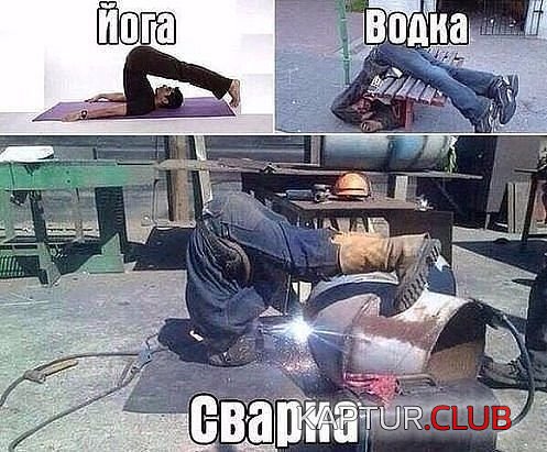 _191.jpg | Рено Каптур Клуб Россия | Форум KAPTUR.SU