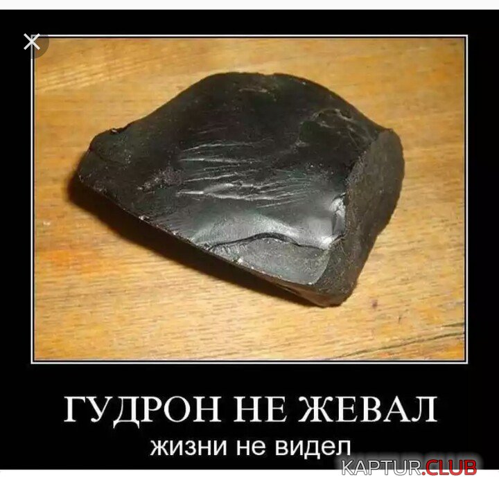 _20170329_123317.JPG | Рено Каптур Клуб Россия | Форум KAPTUR.SU