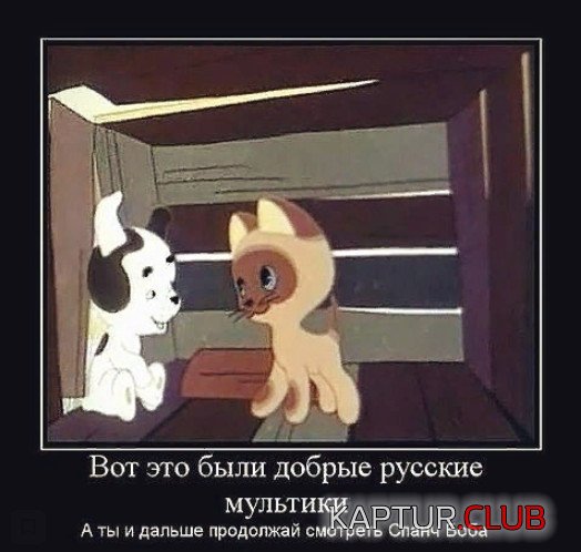 _2019-01-26_100240.jpg | Рено Каптур Клуб Россия | Форум KAPTUR.SU