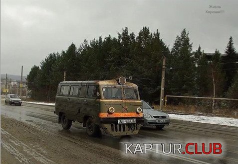 _2019-02-18_085901.jpg | Рено Каптур Клуб Россия | Форум KAPTUR.SU
