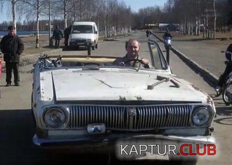 _2019-02-18_090343.jpg | Рено Каптур Клуб Россия | Форум KAPTUR.SU