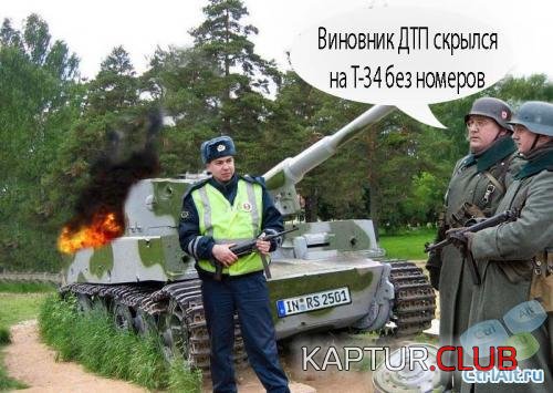 _266595_2.jpg | Рено Каптур Клуб Россия | Форум KAPTUR.SU