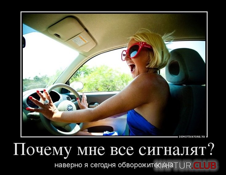 _361255.jpeg | Рено Каптур Клуб Россия | Форум KAPTUR.SU