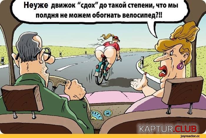 _41951326_183802.jpg | Рено Каптур Клуб Россия | Форум KAPTUR.SU