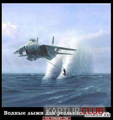 _5.jpeg | Рено Каптур Клуб Россия | Форум KAPTUR.SU