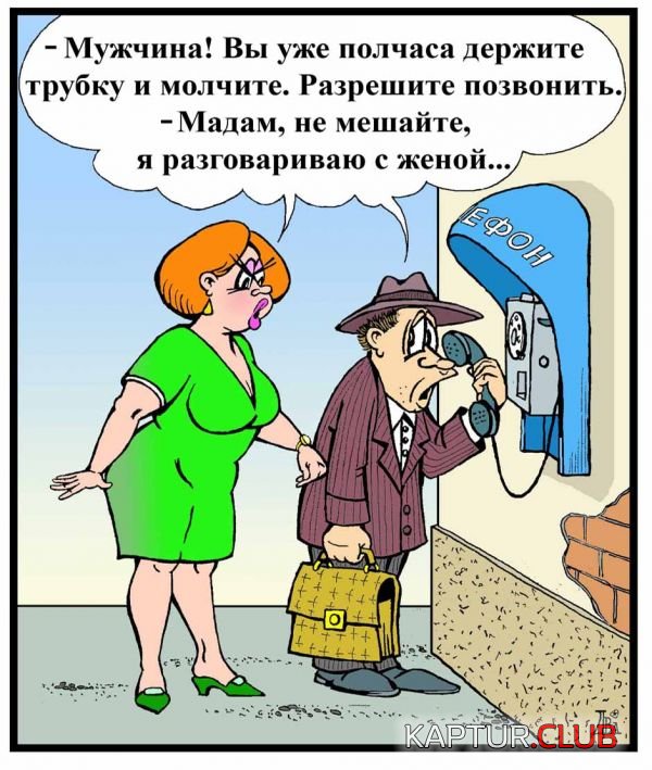 _578900486230850176.jpg | Рено Каптур Клуб Россия | Форум KAPTUR.SU