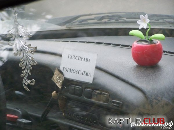 _88.jpg | Рено Каптур Клуб Россия | Форум KAPTUR.SU