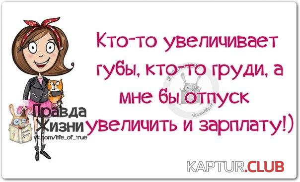 _8bccNRx20Q.jpg | Рено Каптур Клуб Россия | Форум KAPTUR.SU