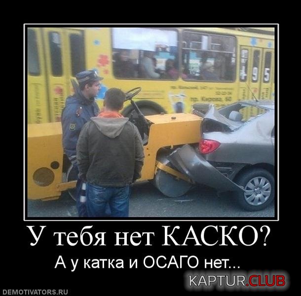 _987baa2s-960.jpg | Рено Каптур Клуб Россия | Форум KAPTUR.SU