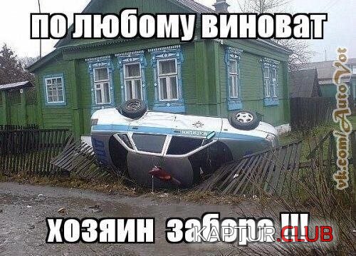 _aHlCONwGYM.jpg | Рено Каптур Клуб Россия | Форум KAPTUR.SU