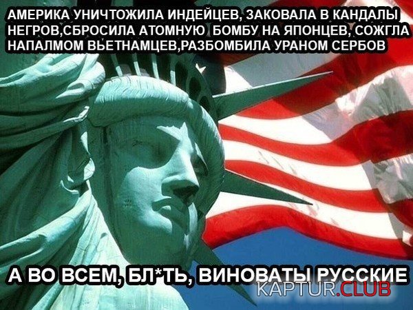 _аме.jpg | Рено Каптур Клуб Россия | Форум KAPTUR.SU