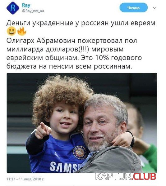 _евр.jpg | Рено Каптур Клуб Россия | Форум KAPTUR.SU