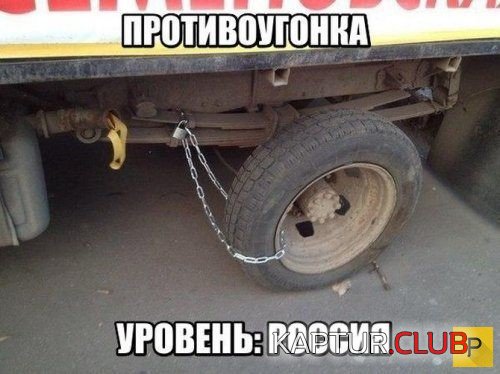 _fn315w.jpg | Рено Каптур Клуб Россия | Форум KAPTUR.SU