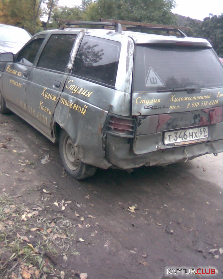 _Фото001.jpg | Рено Каптур Клуб Россия | Форум KAPTUR.SU
