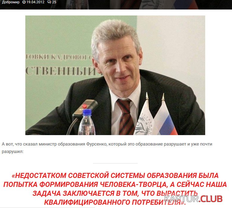 _фря_083437.jpg | Рено Каптур Клуб Россия | Форум KAPTUR.SU