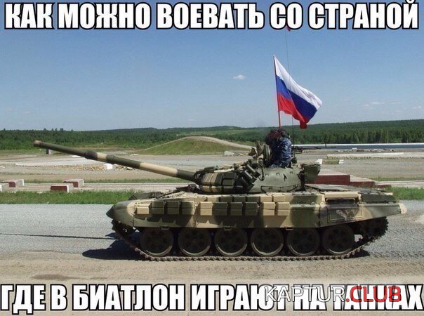 _h-14.jpg | Рено Каптур Клуб Россия | Форум KAPTUR.SU